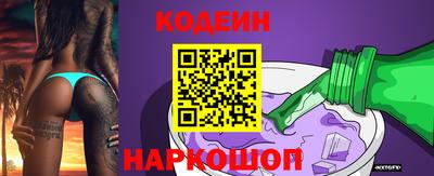герыч Ярославль