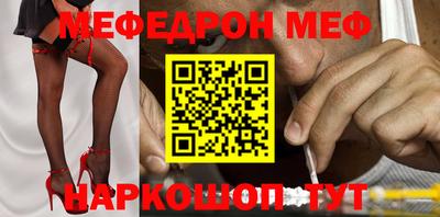герыч Ярославль