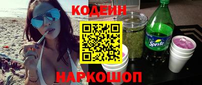 круглые Янаул