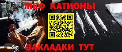 герыч Ярославль