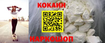 герыч Ярославль