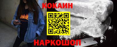 герыч Ярославль