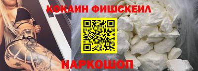 МДМА Ярцево