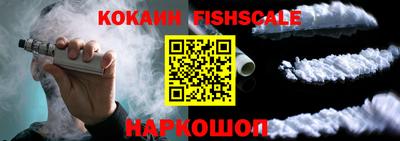 герыч Ярославль