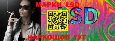 МДМА Ярцево
