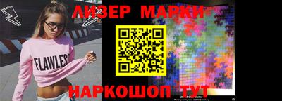 круглые Янаул