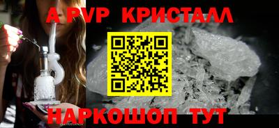 герыч Ярославль