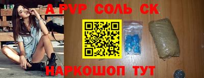 герыч Ярославль