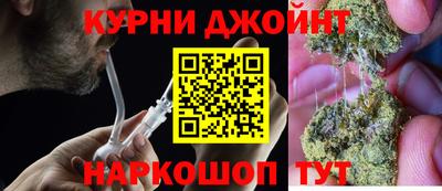 МДМА Ярцево