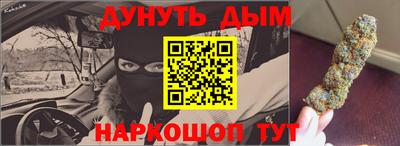 герыч Ярославль