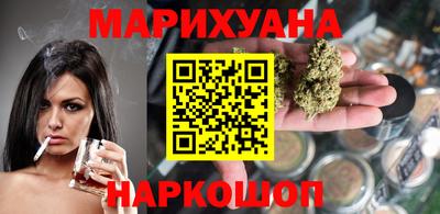 круглые Янаул