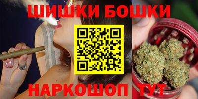 круглые Янаул