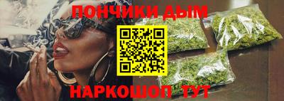 герыч Ярославль