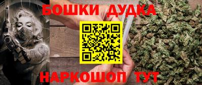 герыч Ярославль
