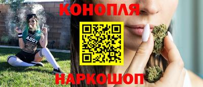 круглые Янаул
