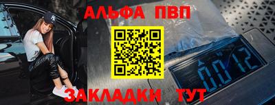 МДМА Ярцево