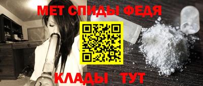 круглые Янаул