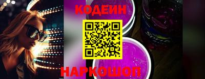 герыч Ярославль