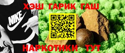 МДМА Ярцево