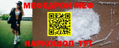 герыч Ярославль