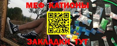 герыч Ярославль