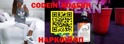 МДМА Ярцево